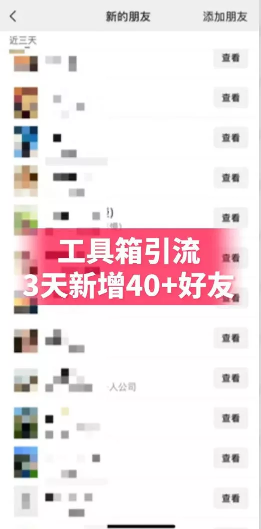 抖音AI工具号测评项目(1-2期)，单号最高涨粉15W+，单笔商单5.5k，也可进伙伴计划，普通人可复制(更新7月)_抖汇吧