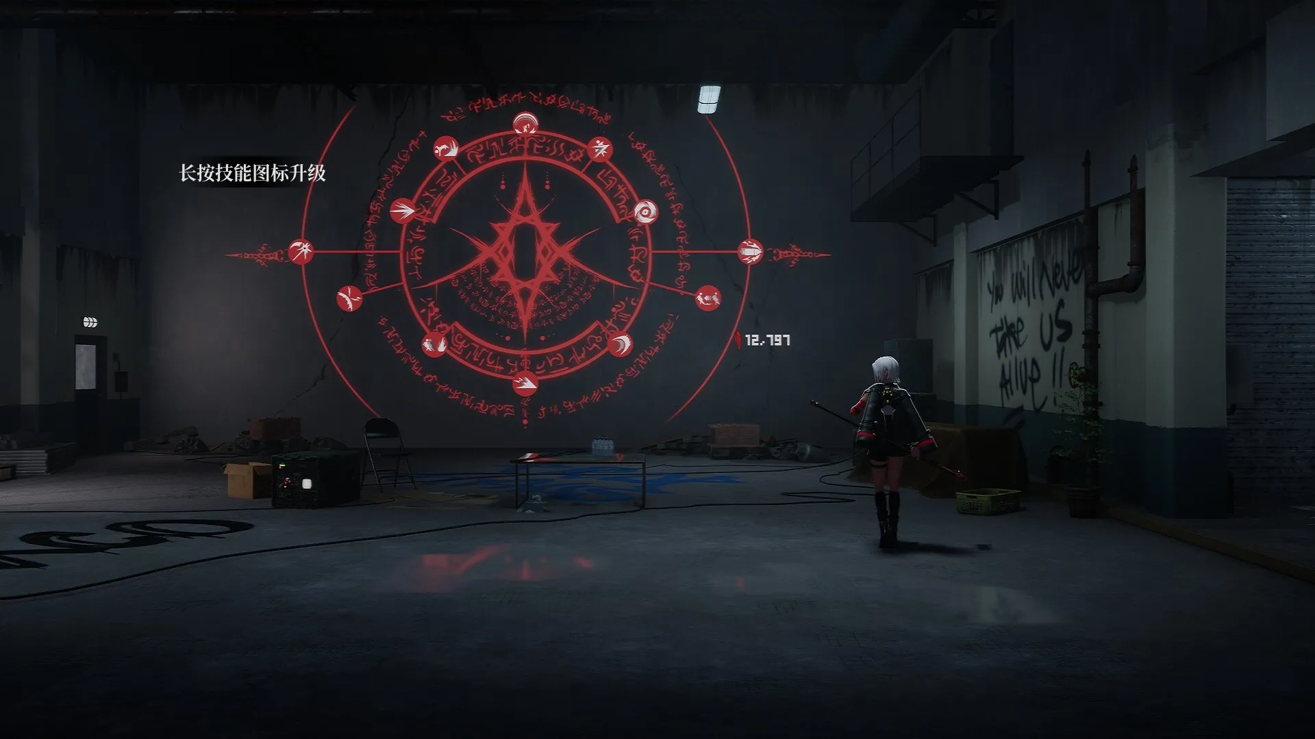 血姬:双生/Vampiress: Eternal Duet_抖汇吧