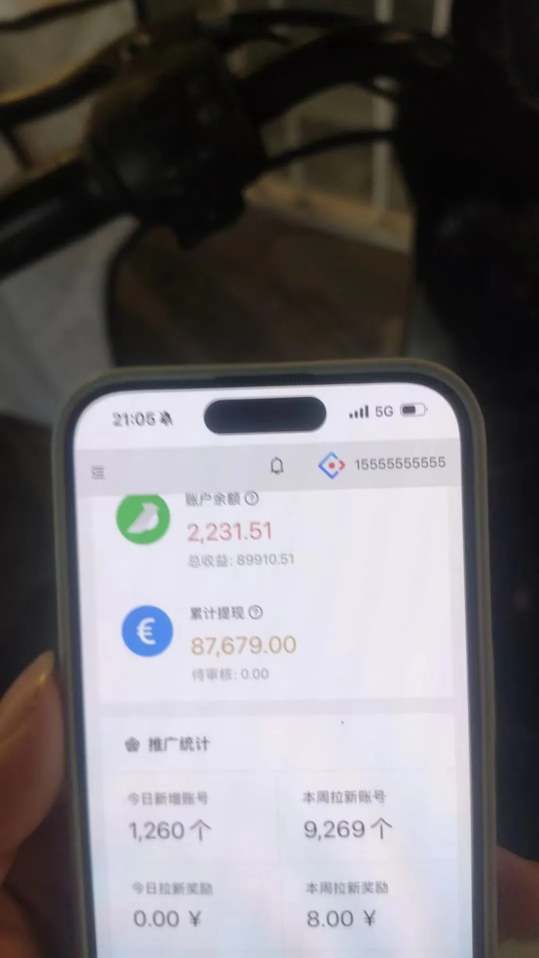 『高端精品』赚提米2.0 多号自动挂机 无需设备 人工操作单号10+可批量『永久软件+详细教程』_抖汇吧