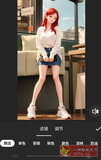 InShot视频编辑 v2.134.1492 高级版_抖汇吧