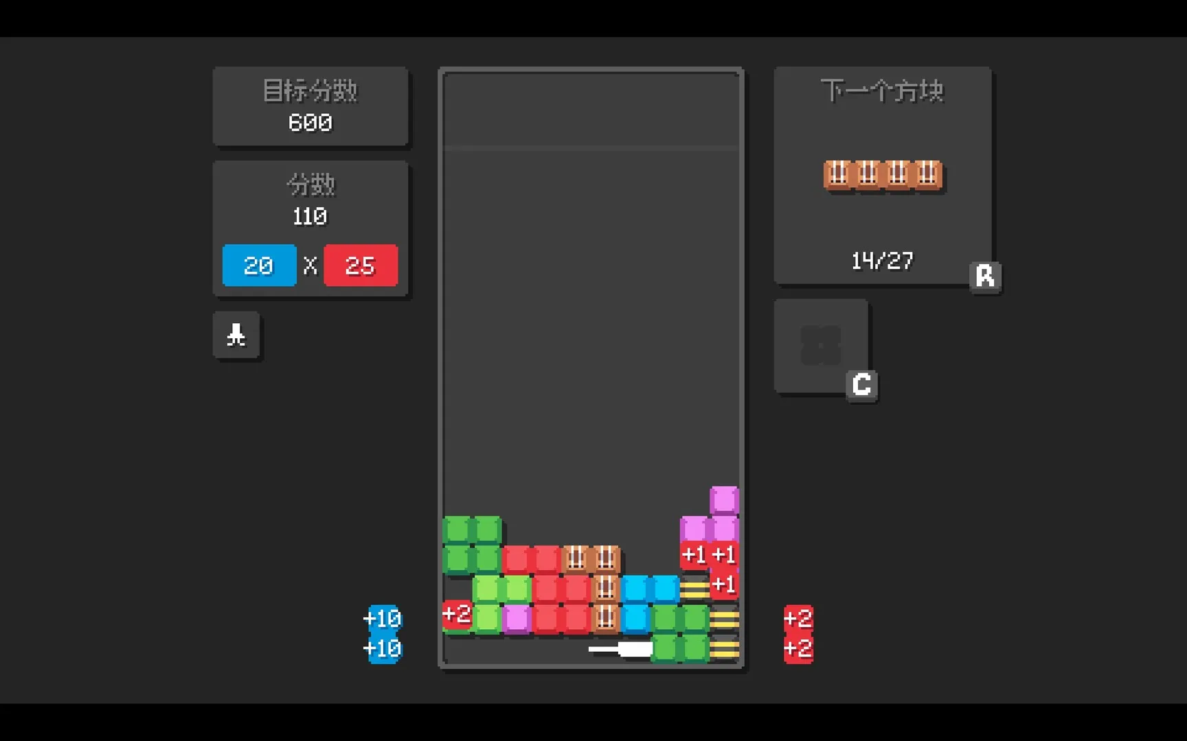 爆连方块/Stackflow