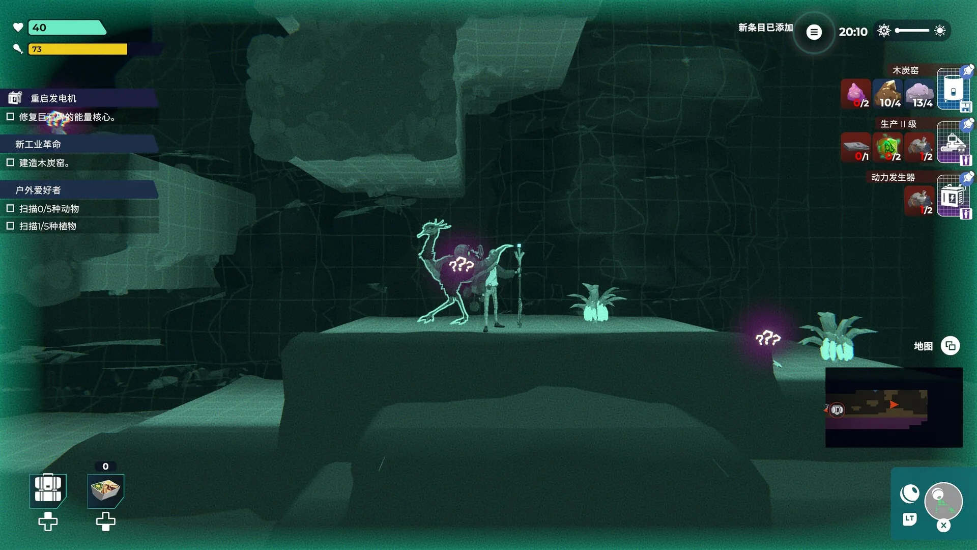 肯特开拓史/Kentum