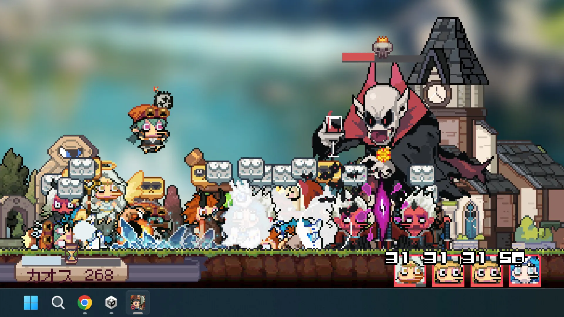 摸鱼小镇/Loafing Town