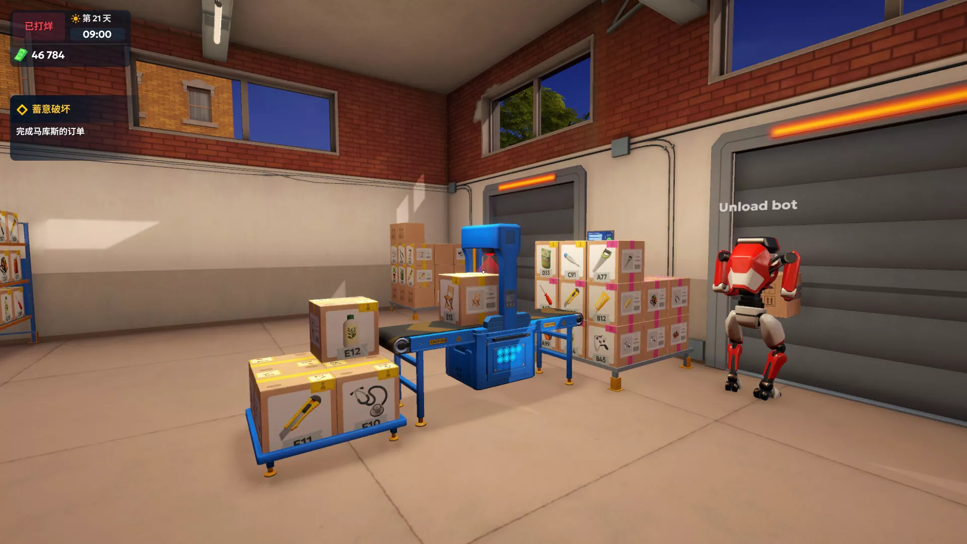 快递商店模拟器2037/Shipping Store Simulator 2037 新游发布