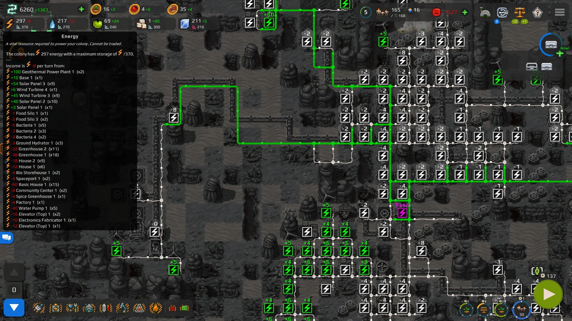 法兰德斯/Farlanders_抖汇吧