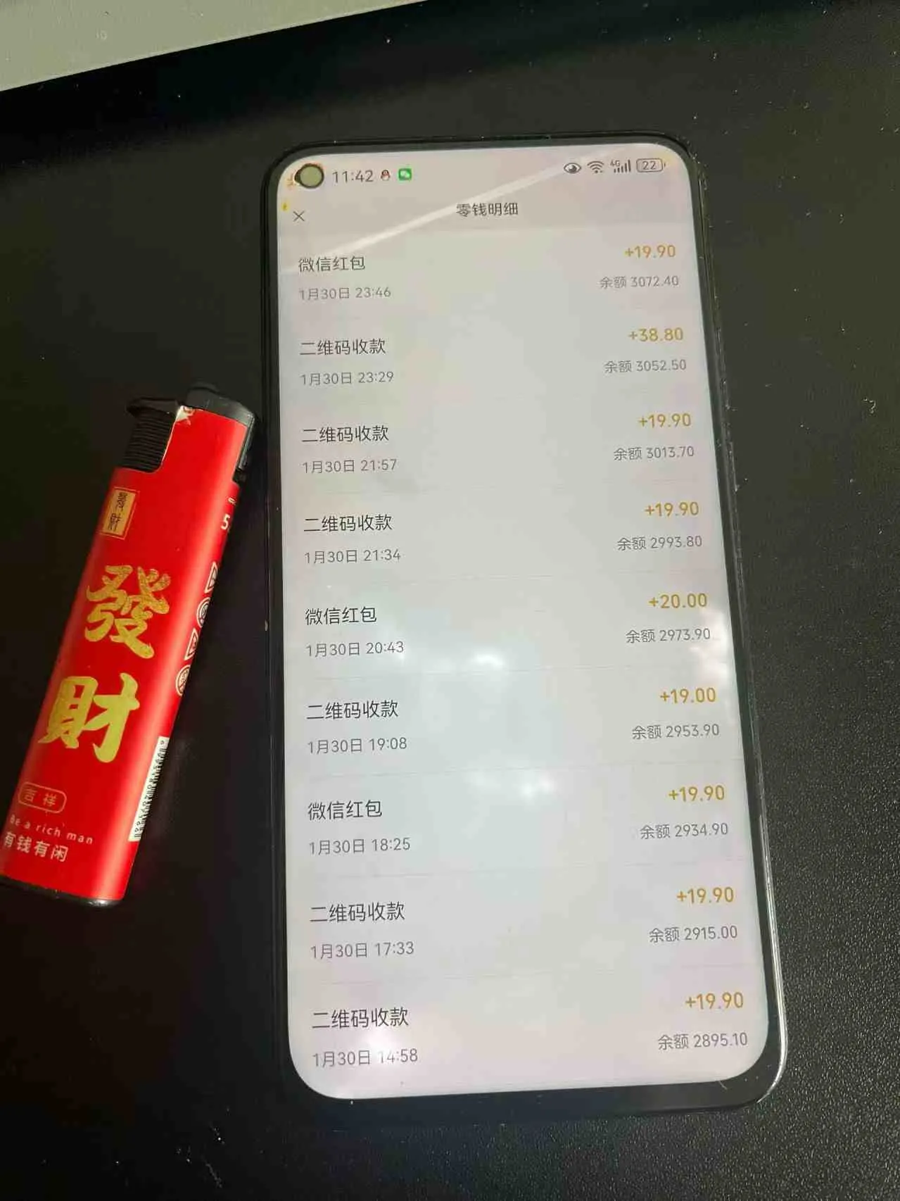 2026年最新暴利热点信息差项目：3天开始见收益，10天后稳定日入3张+，每天两三个小时搞定_抖汇吧