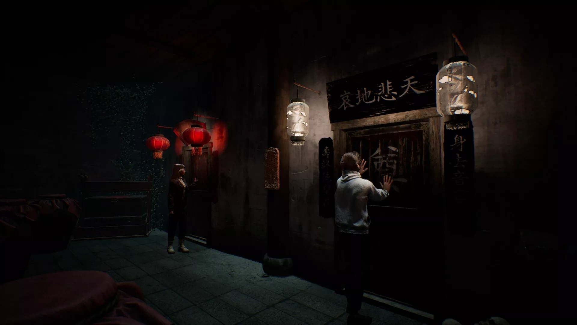 《女吊》中文版_抖汇吧