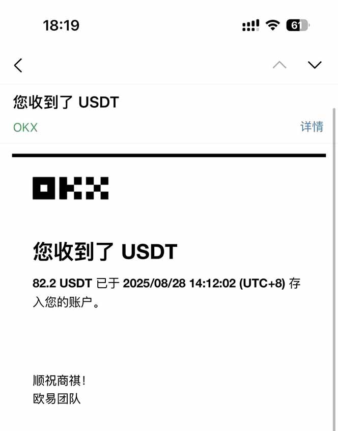 凡,人修仙诀游戏挂机单机每天300—600+ 当天见收益随时在线变现 …_抖汇吧