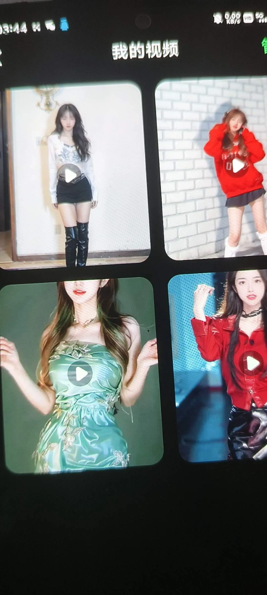 『高端精品』外面收费588的抖音快手AI美女视频搬砖项目日涨粉1万＋『AI软件+使用教程』