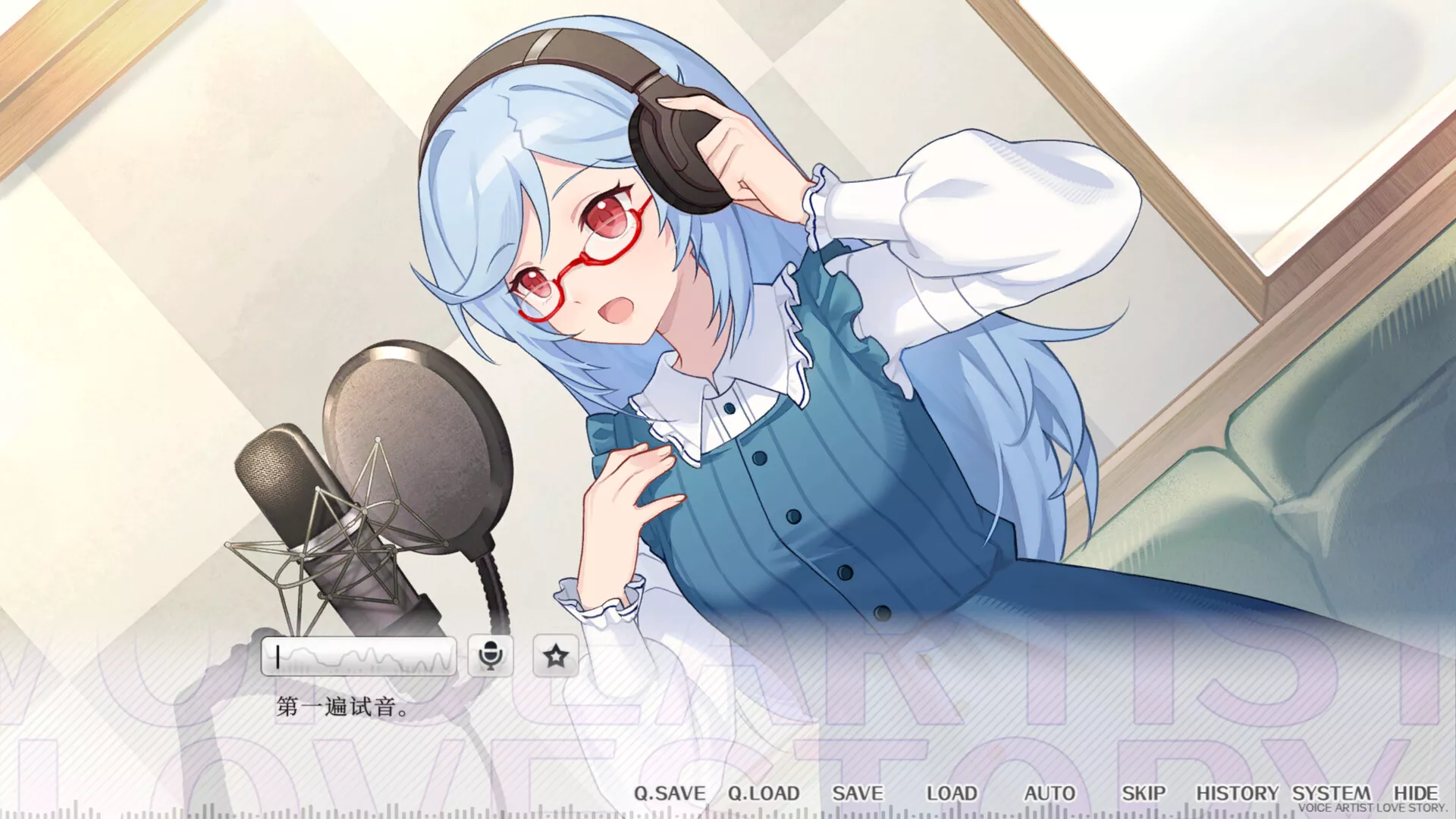 声韵之恋 新游发布