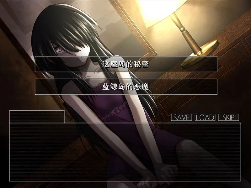 重返蓝鲸岛/-Return to Shironagasu Island-_抖汇吧