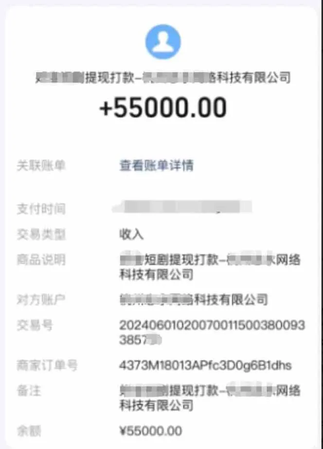 短剧变现新玩法，AI一键生成百条解说视频，30天收益5.5W+_抖汇吧