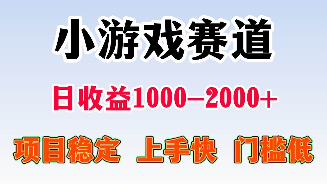 图片[1]_（15676期）一天收益1000-2000+ 稳定项目_抖汇吧