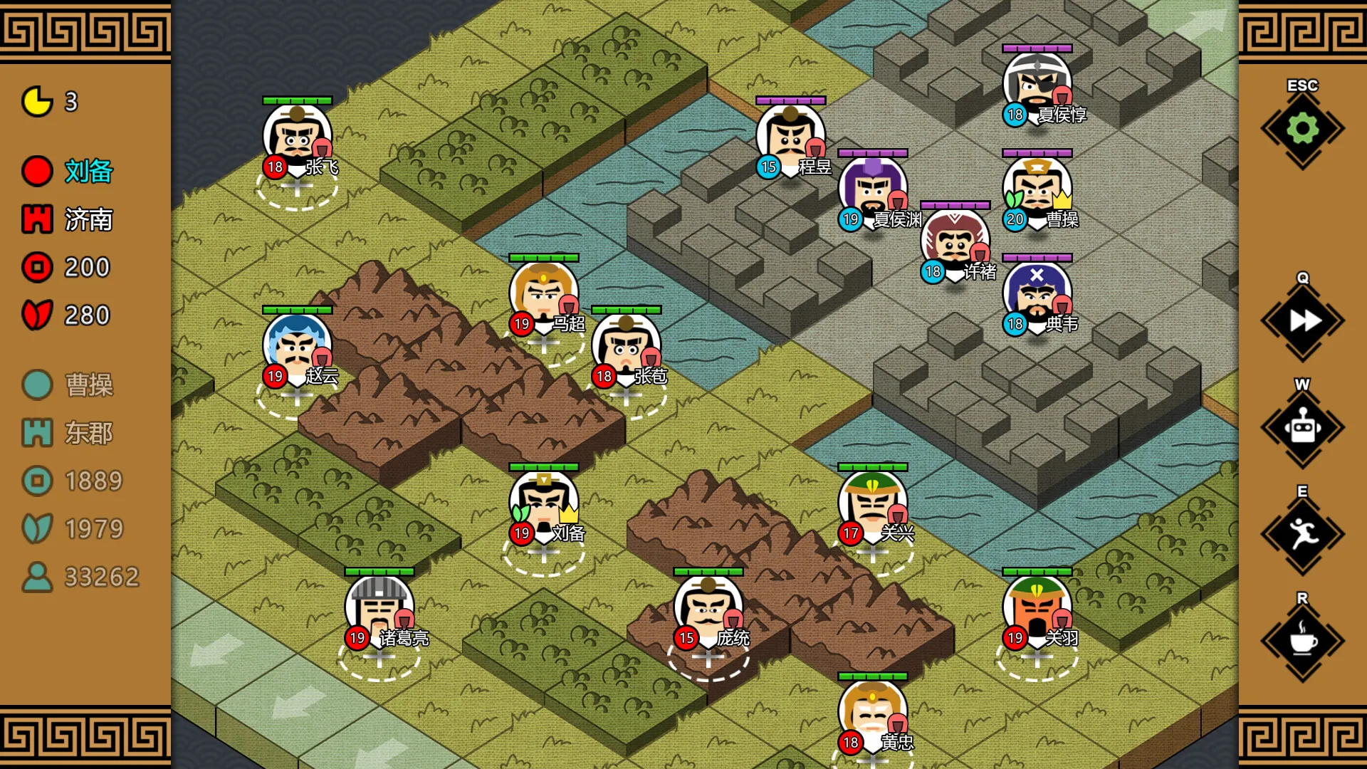 三国时代3/SanGuos3_抖汇吧