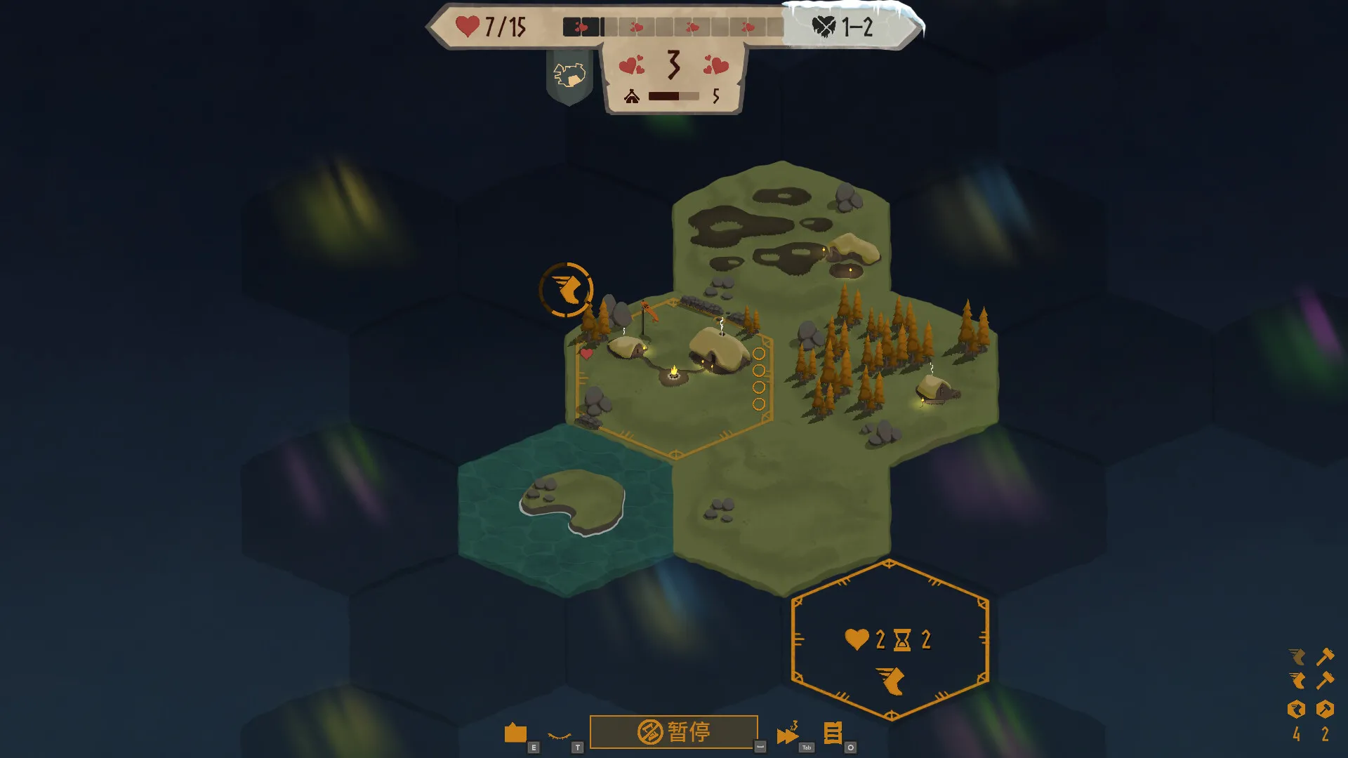 土地名称/Landnama