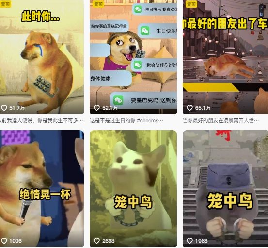 狗头幸运星UE5动画全套课程，从入门到实操全掌握_抖汇吧