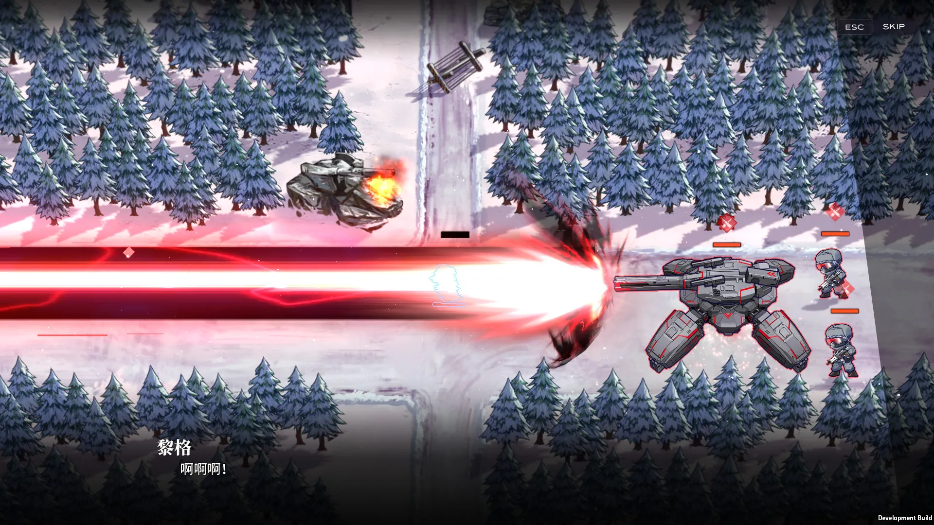 逆向坍塌:面包房行动/Reverse Collapse: Code Name Bakery_抖汇吧