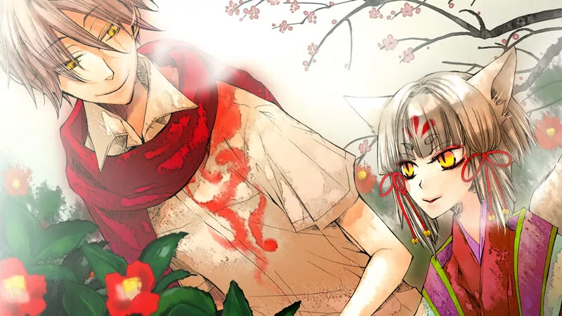 赤与灯皆有诡异 集册/Of the Red, the Light, and the Ayakashi Tsuzuri