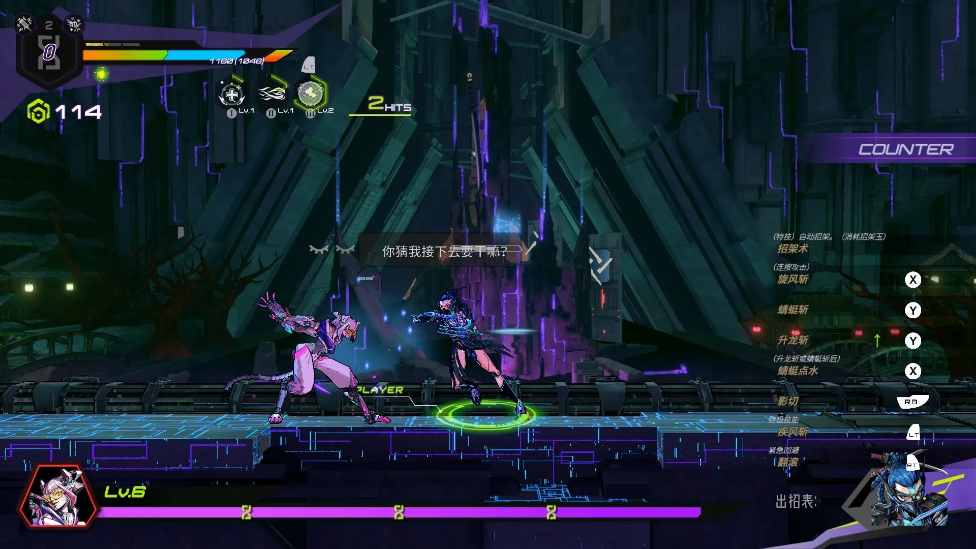 超控行者/OverRider_抖汇吧