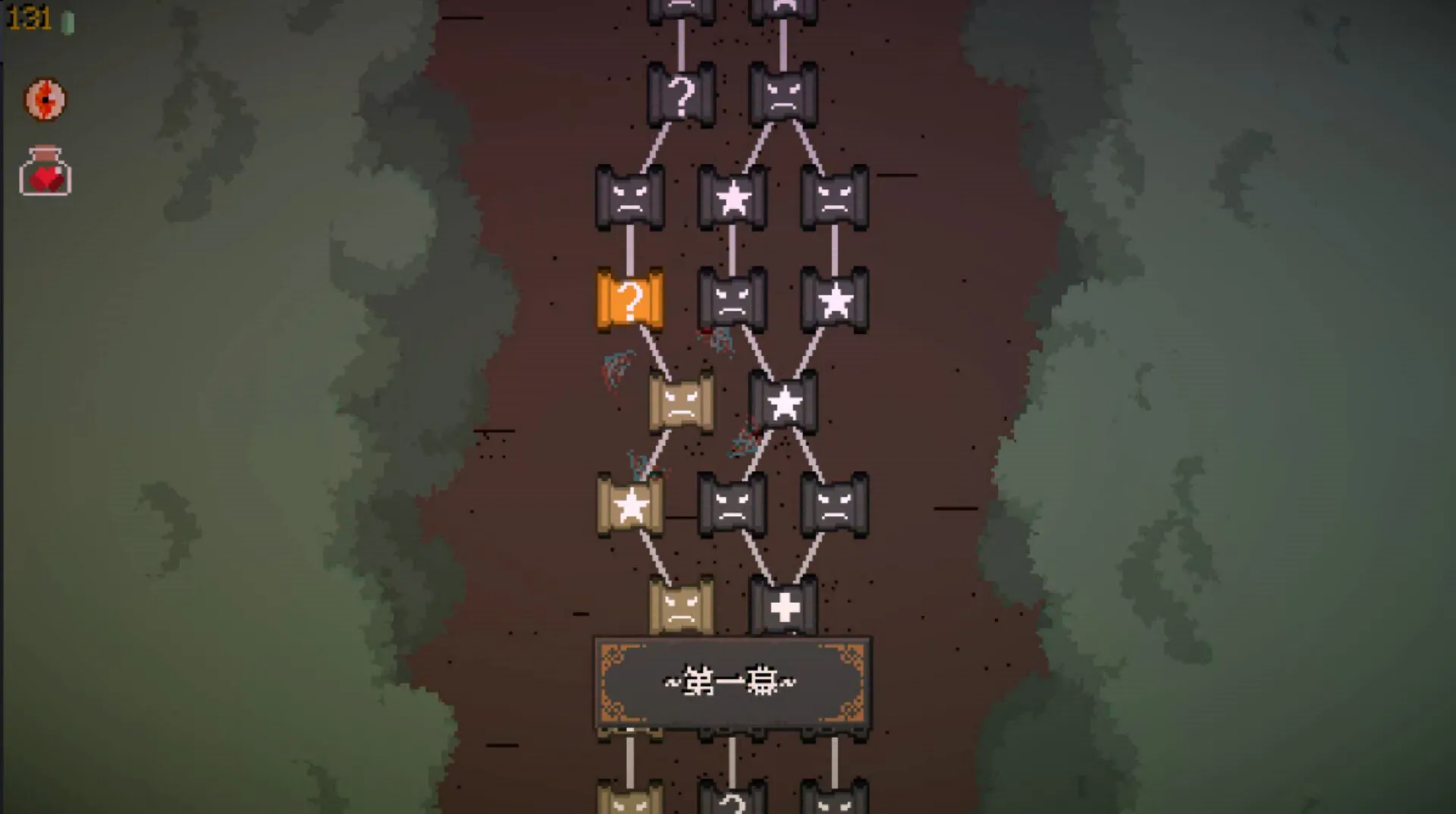 精灵化化大冒险/Evolings