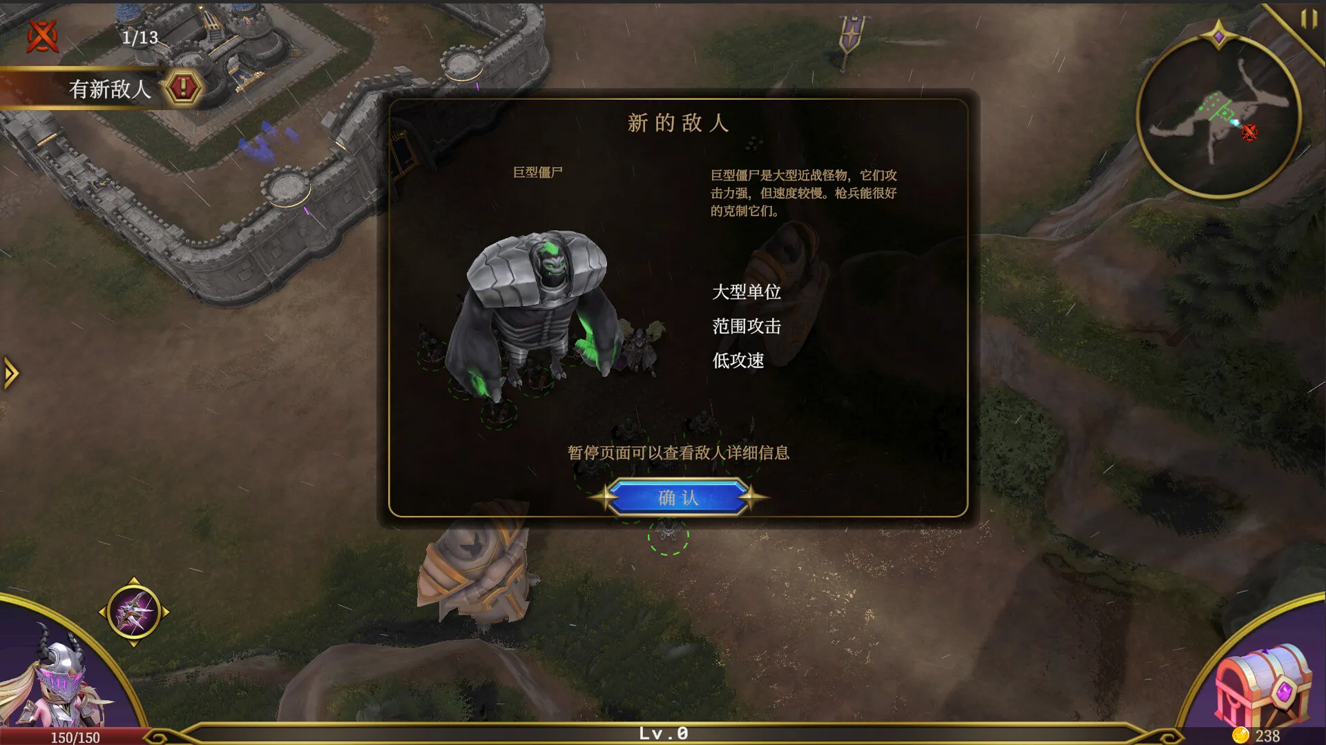 破晓战纪/Sunbreak War_抖汇吧