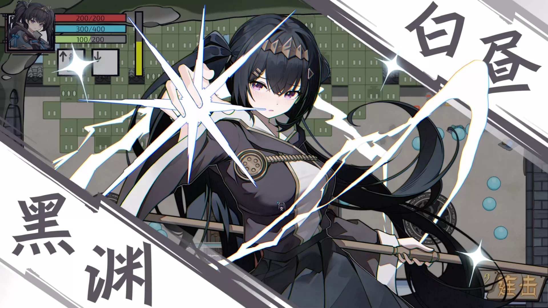 魔法之境/Magic Realm 新游发布 魔法之境/Magic Realm 新游发布