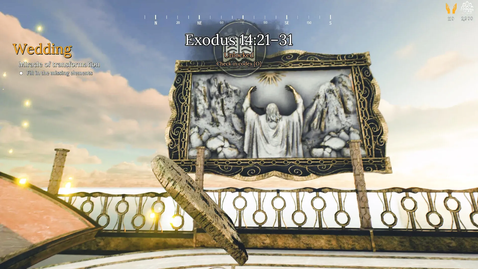 我是耶稣基督/I Am Jesus Christ_抖汇吧