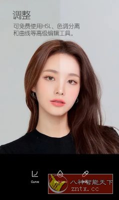 B612咔叽 v14.3.15 高级版_抖汇吧