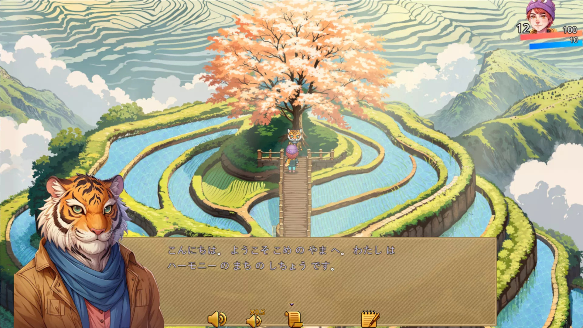 语言奇境：日语/WonderLang Japanese