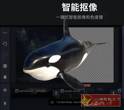 KineMaster巧影 v7.7.2.35182.GP高级版_抖汇吧