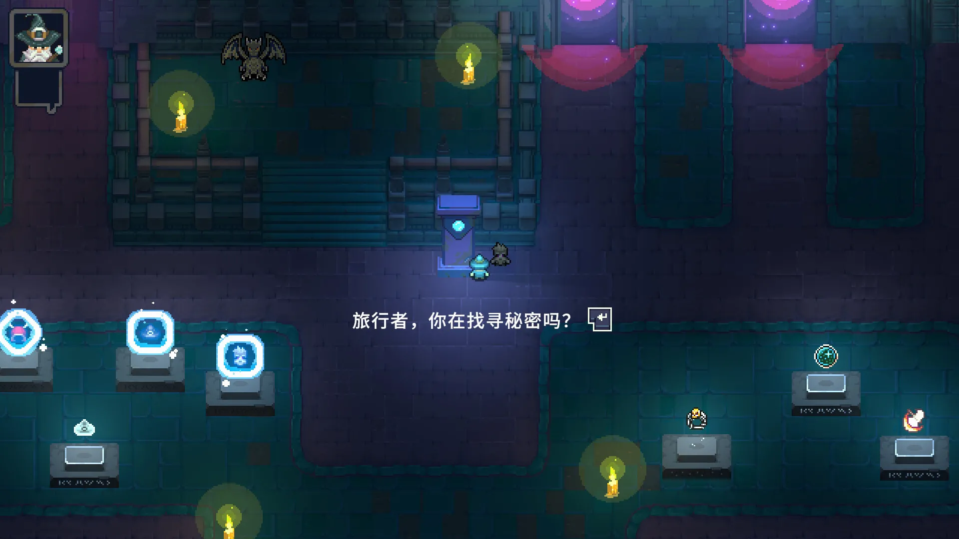 黑龙魔导士/Black Dragon Mage