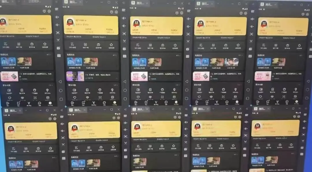 『高端精品』外面收费1288的腾讯视频自动搬砖挂机项目，号称日入300+『挂机脚本+使用教程』