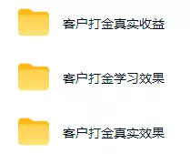 图片[1]_游戏AI自动捡漏和搬砖项目，全自动挂机，月入稳稳过万，零风险长期做！_抖汇吧