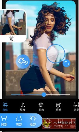 Polish专业照片编辑器 v1.673.228专业版_抖汇吧