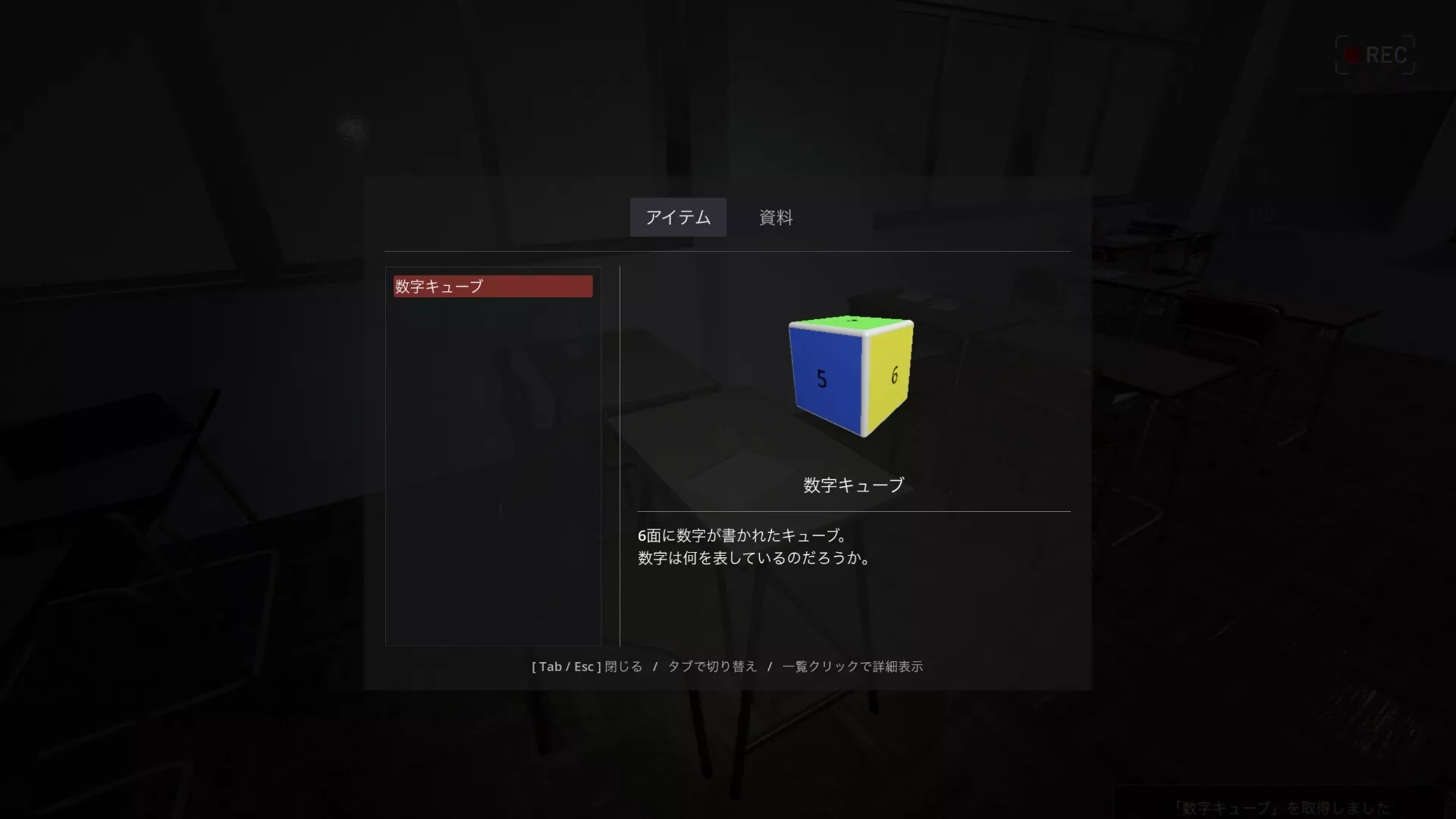 地狱公寓/Hell apartment 新游发布 地狱公寓/Hell apartment 新游发布