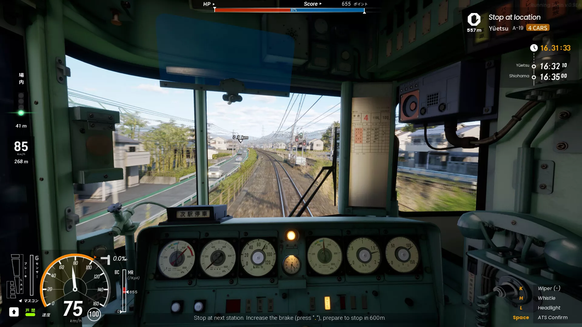 奔跑列车！/RUNNING TRAIN