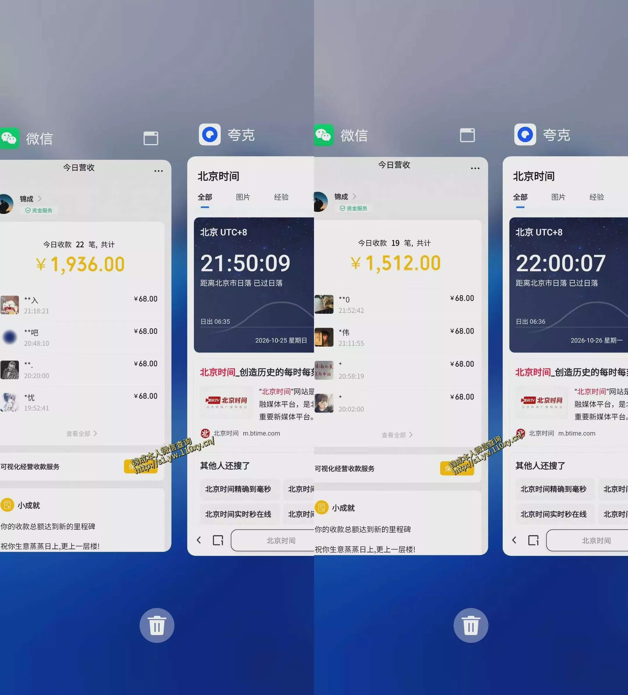 单身经济赛道,执行力到位,一天轻松800+,门槛低、新手友好,可以长期持续做【揭秘】 单身经济赛道,执行力到位,一天轻松800+,门槛低、新手友好,可以长期持续做【揭秘】