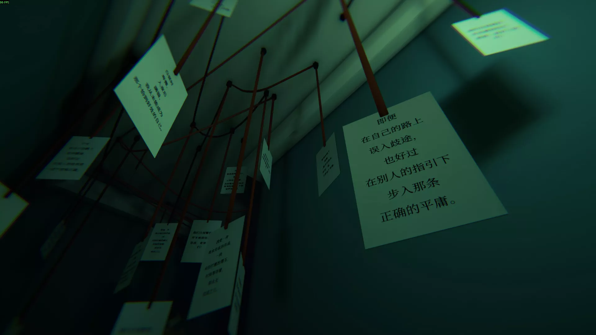 别眨眼/Time To Wake Up 新游发布_抖汇吧