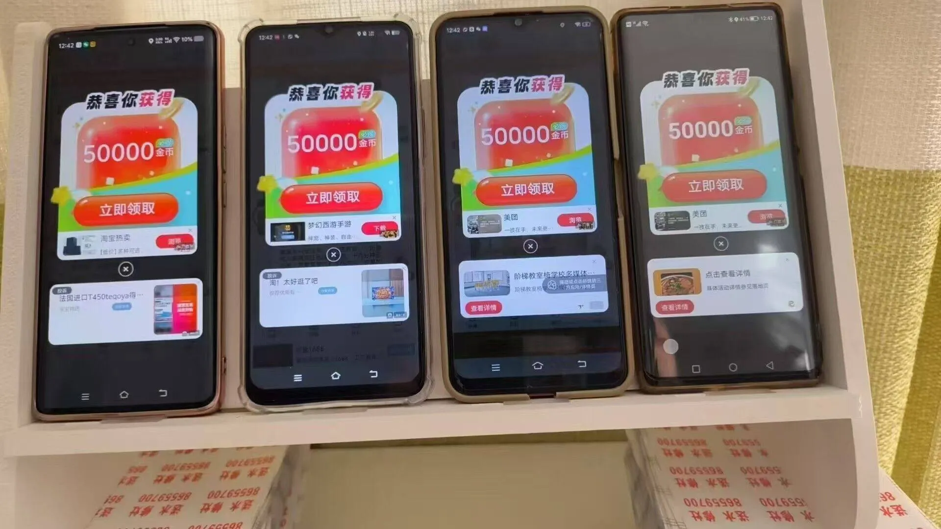 『高端精品』最新AI全平台自动掘金挂机项目，短视频撸金币-防封-防黑鸡-单机15+ 『永久软件+使用教程』