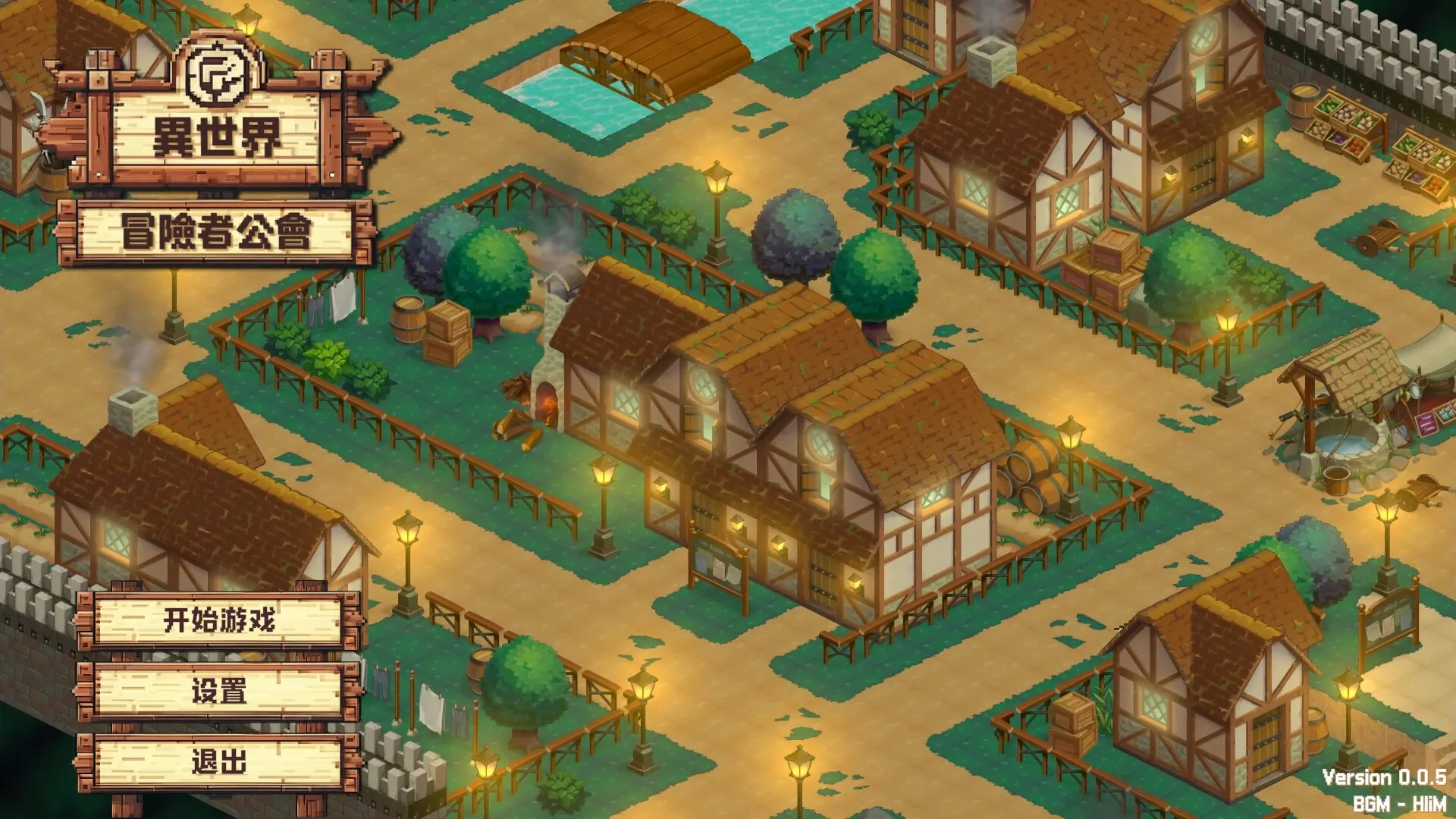 异世界冒险者公会/Isekai Adventurer Guild