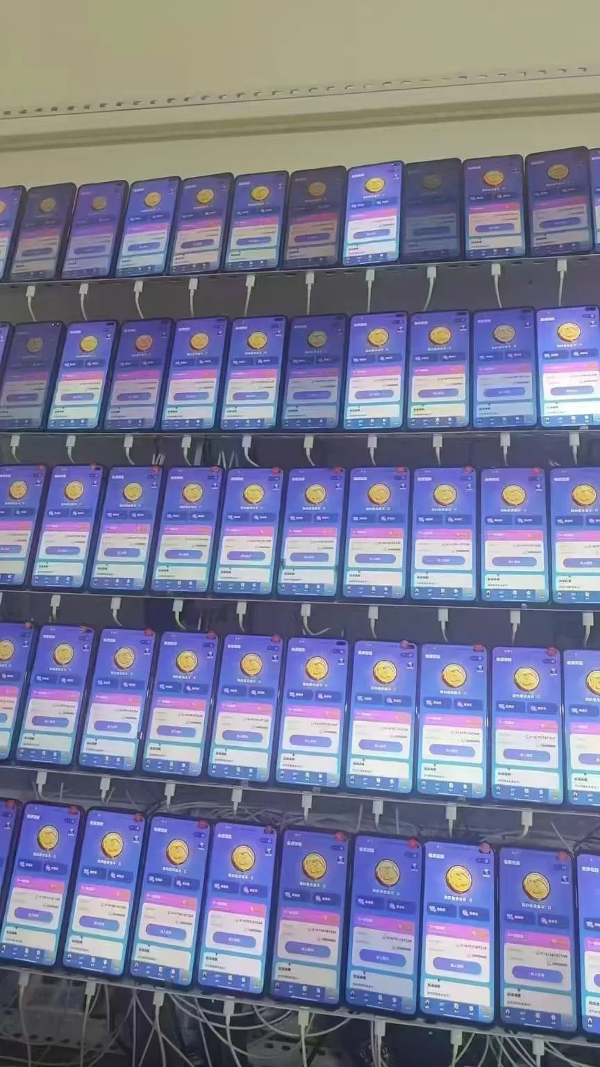 『高端精品』最新工作室内部的超级链接全自动挂机项目， 单号单微信日利润100+『协议脚本+使用教程』_抖汇吧