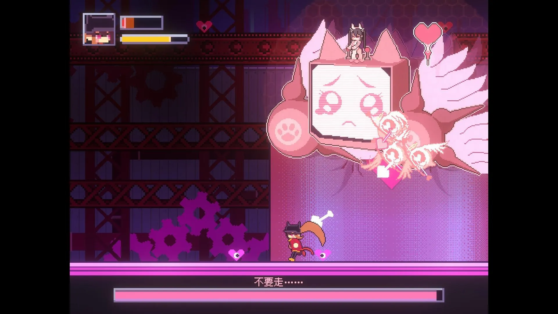 猎杀女巫/KILL THE WITCH_抖汇吧