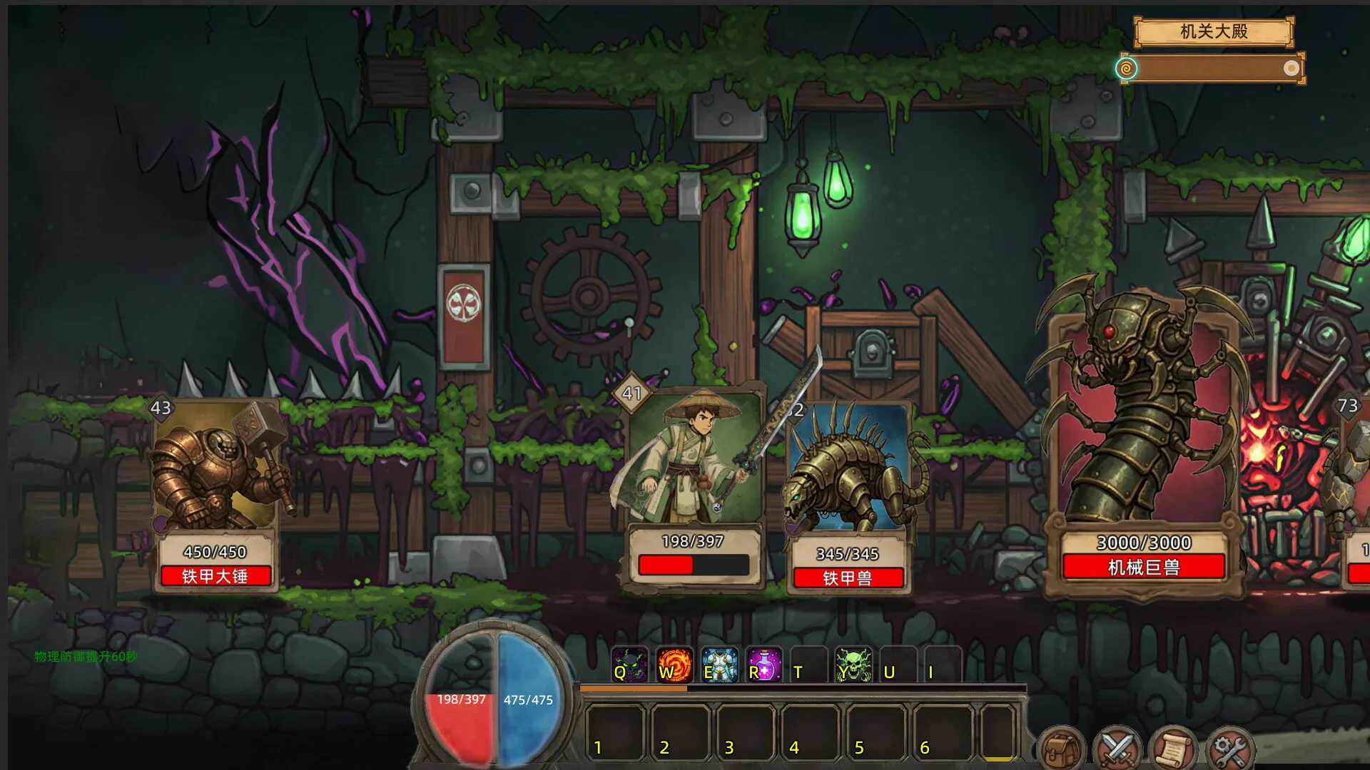 不正经的卡牌传说/Fickle Card Legend_抖汇吧