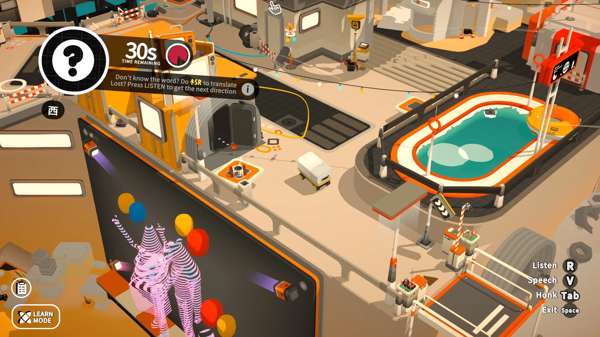 语言学习/Noun Town Language Learning_抖汇吧