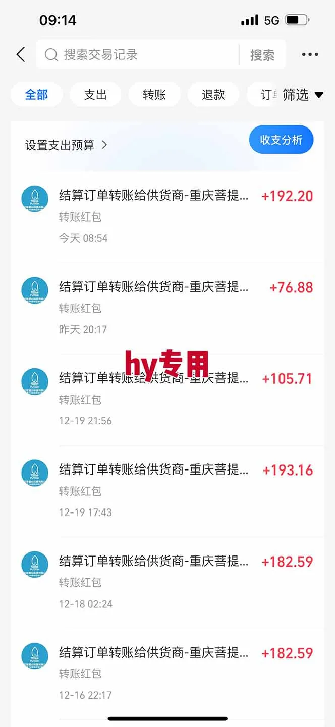 【副业首选】三款游戏全自动搬砖，日入 1000+，长久稳定项目！_抖汇吧