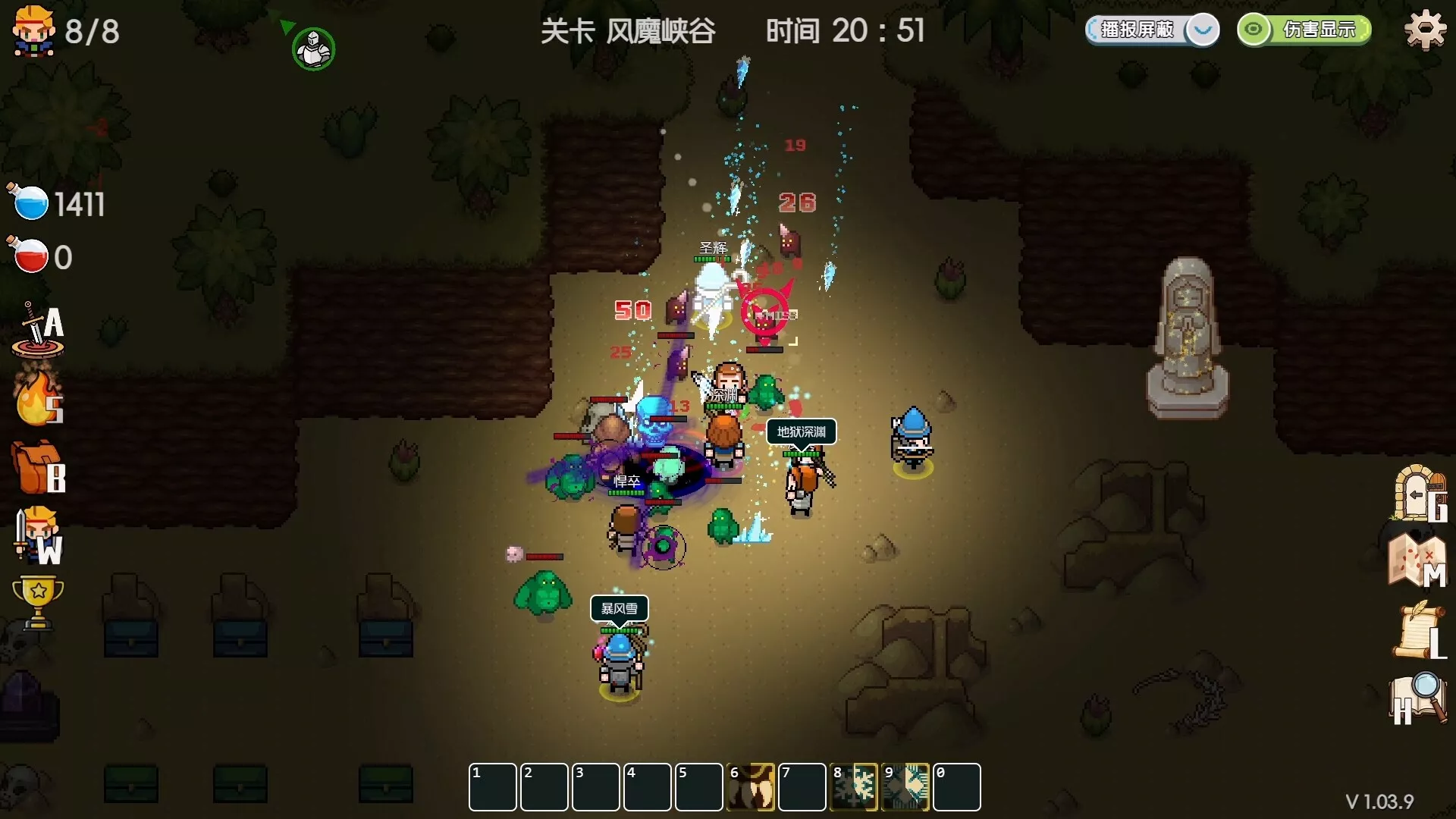 远征公会/Expedition of the Guild 新游发布
