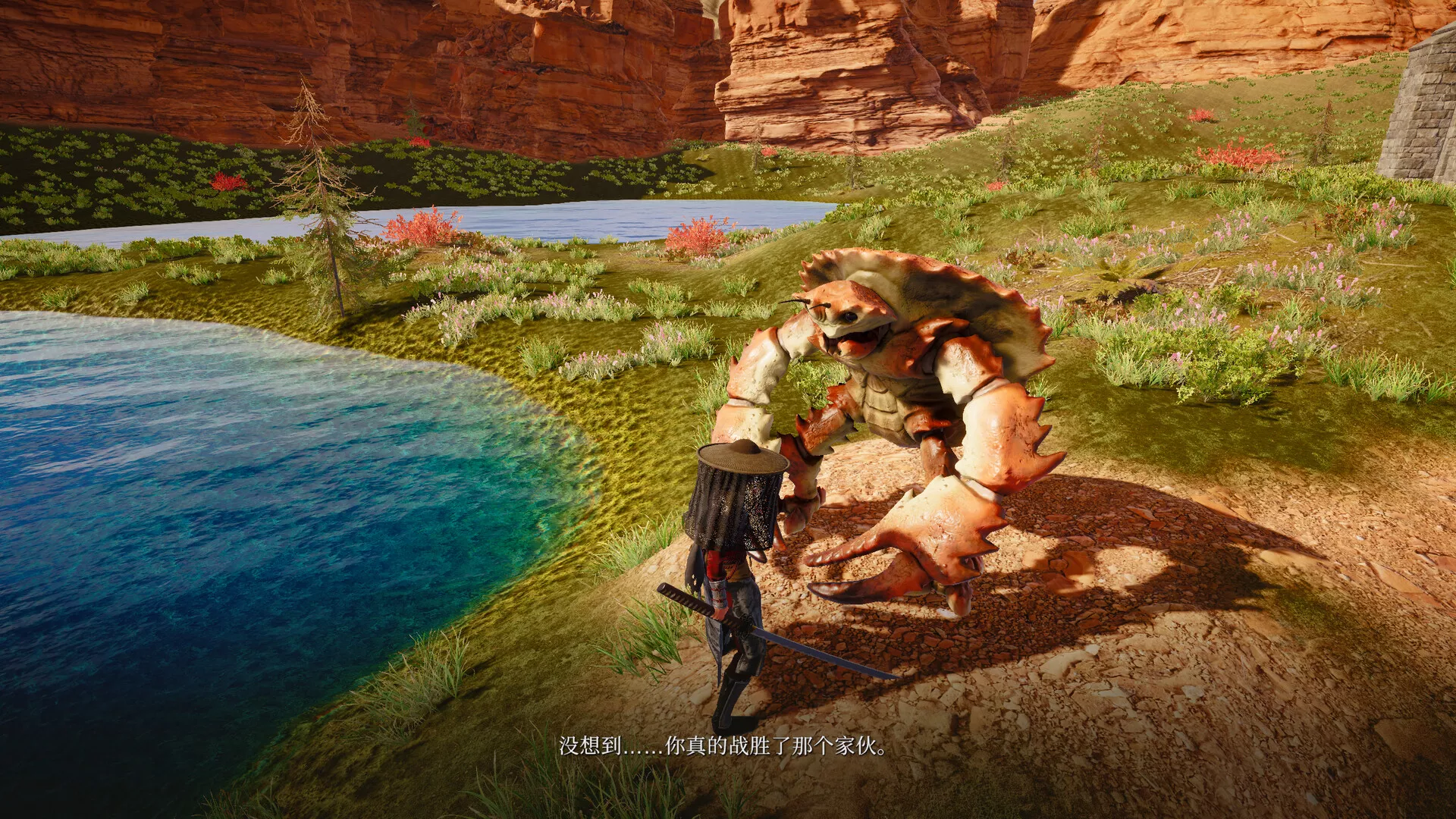 《奇怪的RPG 2》中文版 《奇怪的RPG 2》中文版