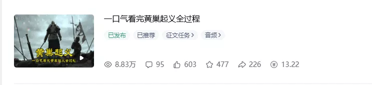 0成本搬砖不用露脸，普通人碎片时间就能做的内容副业，新手轻松能上手月收入千元_抖汇吧