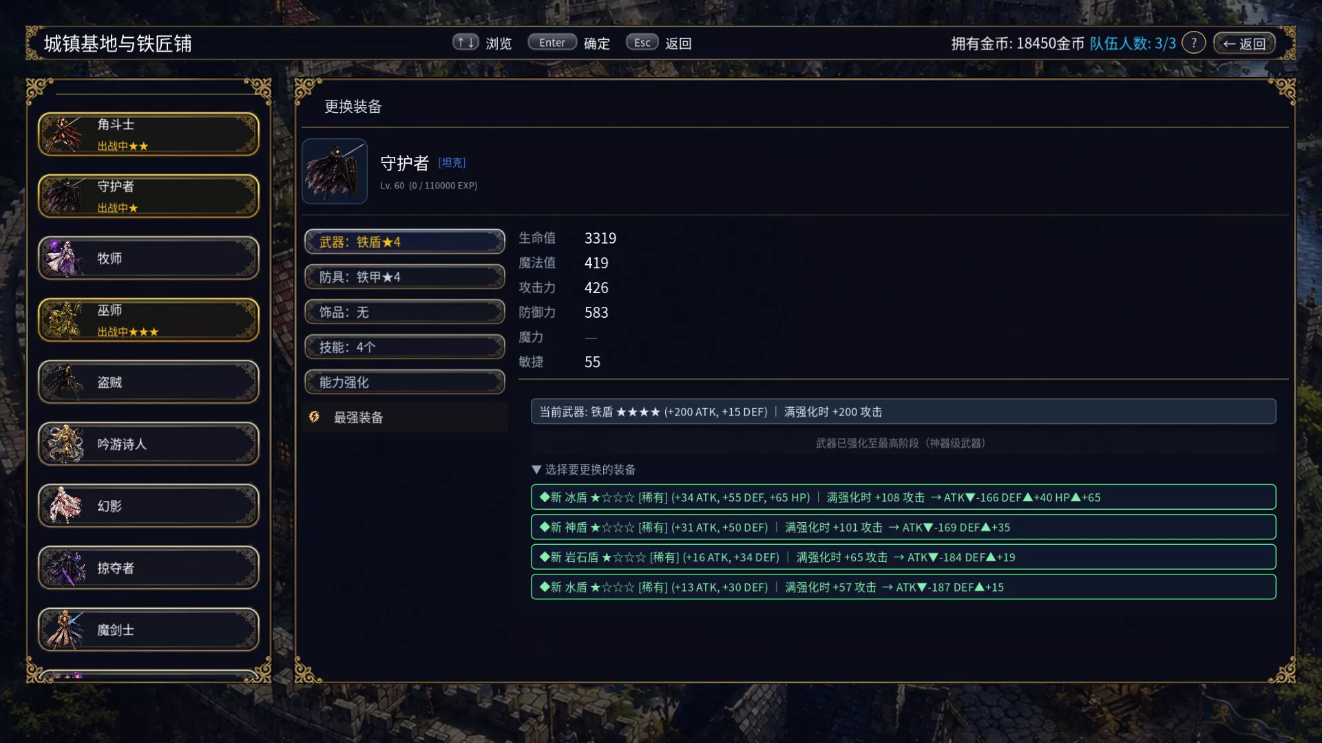 王国之影/SHADOW OF THE KINGDOM 新游发布