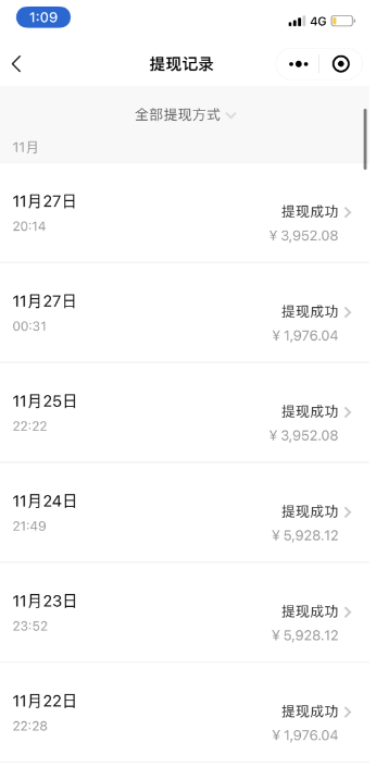 图片[2]-知乎最新日引300+高认知创业粉，“割韭菜”日稳定变现5000+